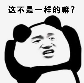 10岁女孩识破假警察电话诈骗 反诈知识显威力