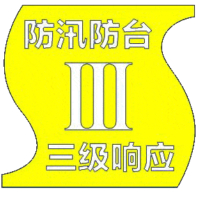 上海发布中心城区雷电黄色预警 多预警齐发加强防范