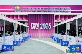 第六届消博会圆满落幕 海南富进爱科合成生物技术成果落地见效