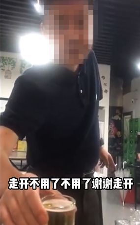 女爱豆吃饭被陌生男敬酒 数次拒绝后遭到语言侮辱