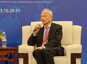 崔天凯：美方提出“小院高墙”，让人想起“坐井观天”