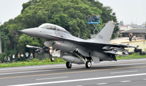 台湾141架F-16完成升级 战时能发挥多大作用？