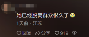 董明珠回应年轻人不要把挣钱当梦想：不能为挣钱而活下去