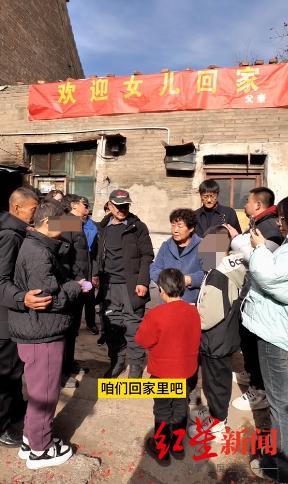 女硕士走失十余年已育有一对儿女 涉案人员被采取刑事强制措施