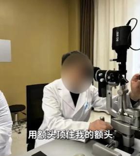 院长猥亵女员工后称分寸感没把握好 涉事院长已离职待调查