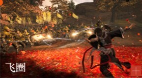 《真三国无双：起源》大陆地图玩法系统分享