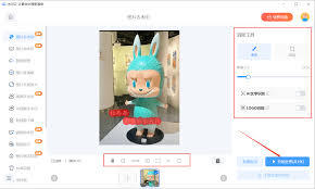 绿叶修图如何去除水印