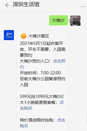 ba22c9d5-e887-43cb-8db5-264897e60cee.png