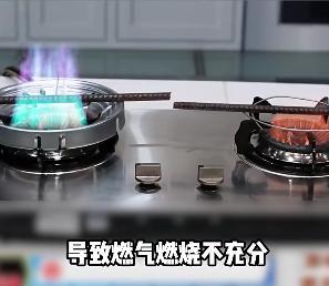 女子用