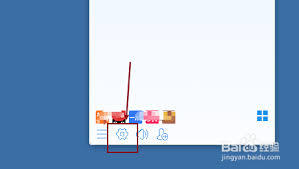 阿里旺旺怎样清理个人文件