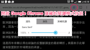 一米阅读如何删除老师布置的任务