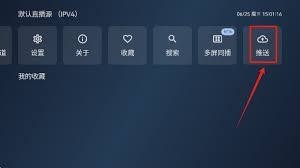 小飞电视TV如何导入直播源