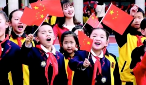 再观“家国天下”：优秀传统文化在教育强国建设中的创造性转化