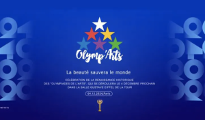 OLYMP’ARTS 中国设计奖年度颁奖盛典在法国·巴黎隆重举行