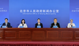 北京国际设计周 × 中国国际大学生时装周联袂闪耀首届中国新文创市集暨潮玩游园会