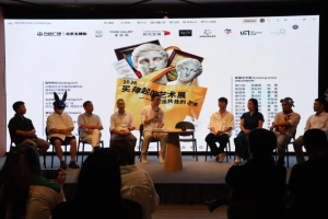 2026“买得起的艺术展”在京举办
