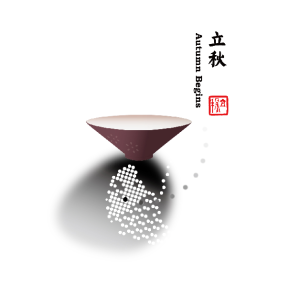 立秋 | 云天收夏色，木叶动秋声