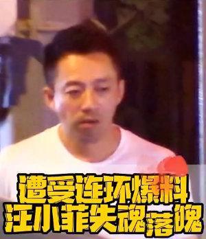 汪小菲爆料风波后首现身 失魂落魄状态糟糕