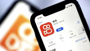 快手科技被罚1.191亿元 同时责令其限期改正、从严处理责任人