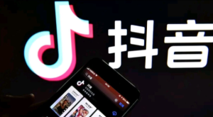 抖音发布针对未成年人诈骗提醒：警惕“免费送”福利