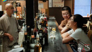 《奇遇人生》日本探访禅院 李诞酒后吐真言“享受能付得起代价的自由”
