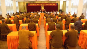 中国佛学院栖霞分院举行开学典礼：为佛教培养更多更优秀的僧才