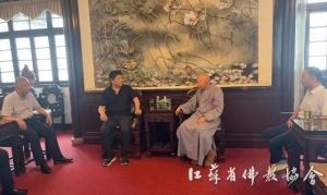 扬州市佛教协会赴苏州、无锡开展中国化场所建设调研