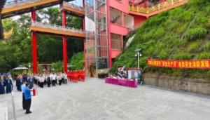 东莞大岭山观音寺举行2025年“安全生产月”消防安全培训和应急疏散演练活动
