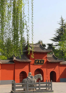 洛阳白马寺云赏春色，禅香依旧