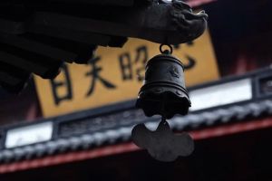 八万四千塔由来