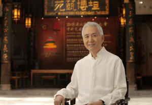 南中轴上筑坦博 文明之光耀寰宇——白十源与坦博艺苑的共同愿景