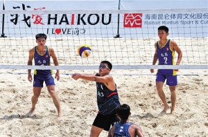 2022年海南省青少年沙滩排球锦标赛海口开赛 近200名运动员和教练员参赛