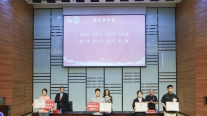 武汉信息传播职业技术学院召开2023-2024学年“五四”表彰大会