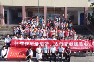 武汉纺织大学外经贸学院：深耕小规模学校七余载 共建梁公铺乡村教育路