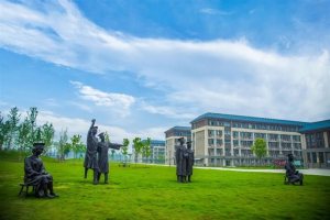 荆州学院商务英语专业获评“中国顶尖应用型专业”