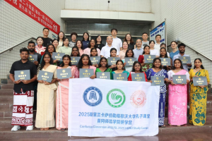黄冈师范学院成功举办2025斯里兰卡萨伯勒格穆沃大学孔子课堂研学营