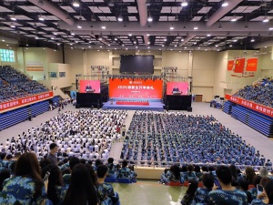 ​黄冈师范学院2025级新生开学典礼举行