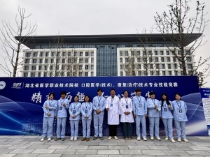 师生同台竞技显身手 省赛团体个人双丰收