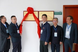 武汉工商学院成立张之洞与“加油文化”研究中心