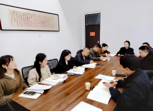 深耕荆楚文化，赋能通识课堂  荆州学院马克思主义学院召开《荆州文化概论》集体备课会