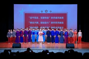 黄冈师范学院音乐党课2026年首场宣讲在中南财经政法大学举行