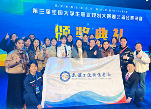 让世界通过一杯茶认识中国：这位邮轮学子的“海上茶路”从长江启航