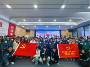 “荆楚小AI”赋能实践育人：荆楚理工学院人工智能学院学子寒假返家乡，以实干书写青春华章