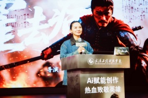 爆款AI短剧《霍去病》导演杨涵涵走进武汉工程科技学院分享跨界成长故事