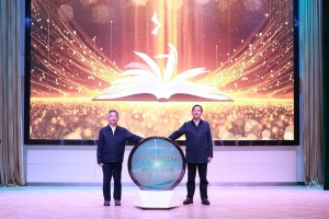 与非遗对话 为匠心续航 武汉学院全民阅读活动周正式启动