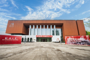 山河铸魂巡展首站开幕，百件红色雕塑精品亮相遵义