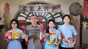 湖北工业大学大学生志愿者赋能红安县高桥镇高楼村电商发展