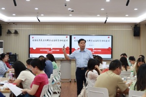 武汉工商学院两项成果荣获2025年湖北省教学成果二等奖