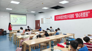 湖北经济学院开展暑托特色课堂：红色故事润童心，科学实验燃好奇，心理课堂促成长