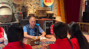 武工商学子深耕恩施富硒山乡 以青春力量激活百年土家腊味非遗